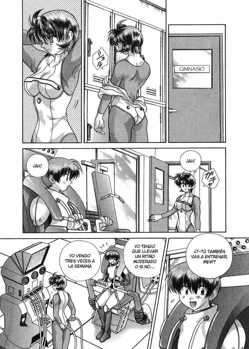 Psychic Academy Oura Bansho (1998) - Capítulo 24 - Página 11 - LectorTMOo
