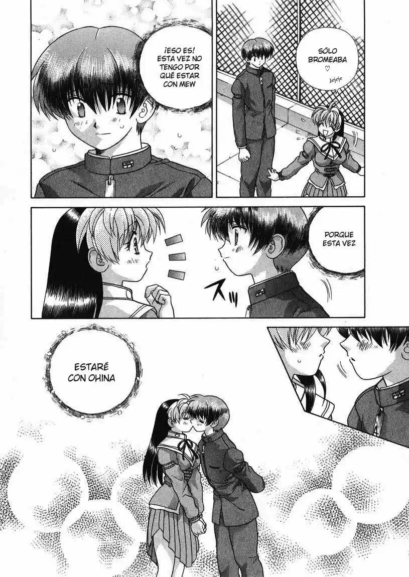 Psychic Academy Oura Bansho (1998) - Capítulo 24 - Página 23 - LectorTMOo