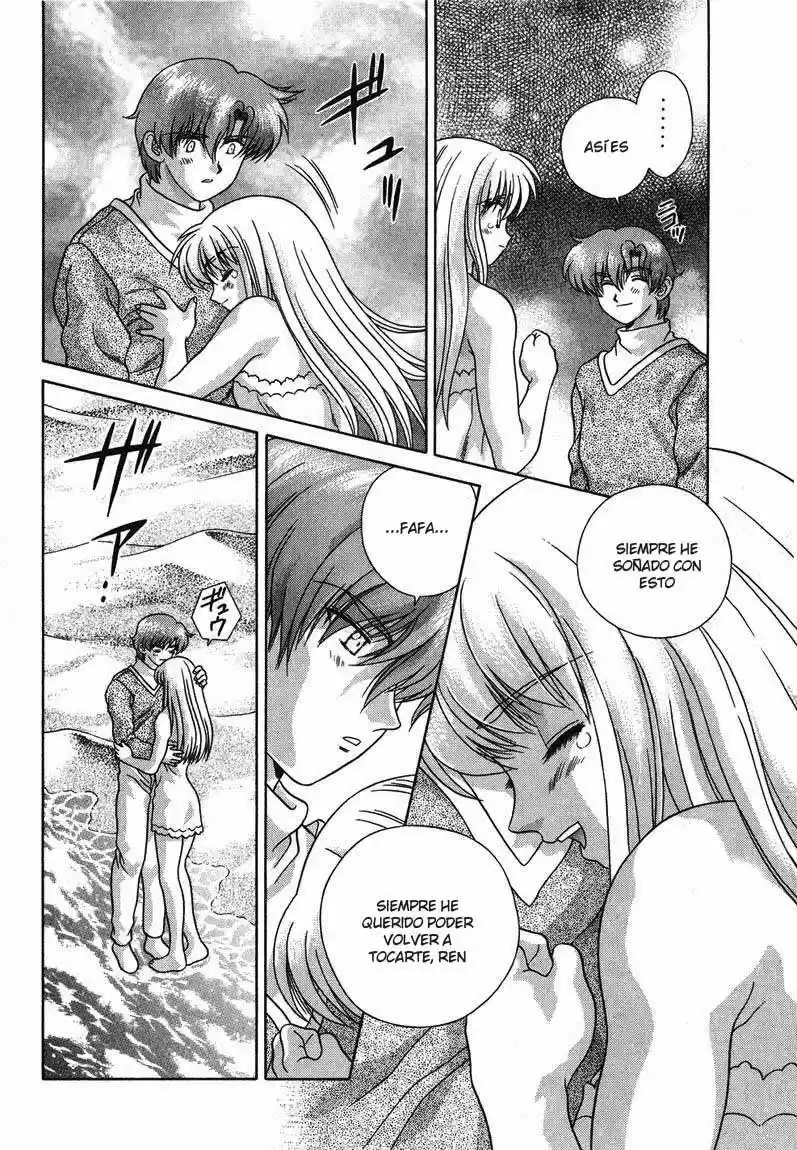 Psychic Academy Oura Bansho (1998) - Capítulo 24 - Página 56 - LectorTMOo