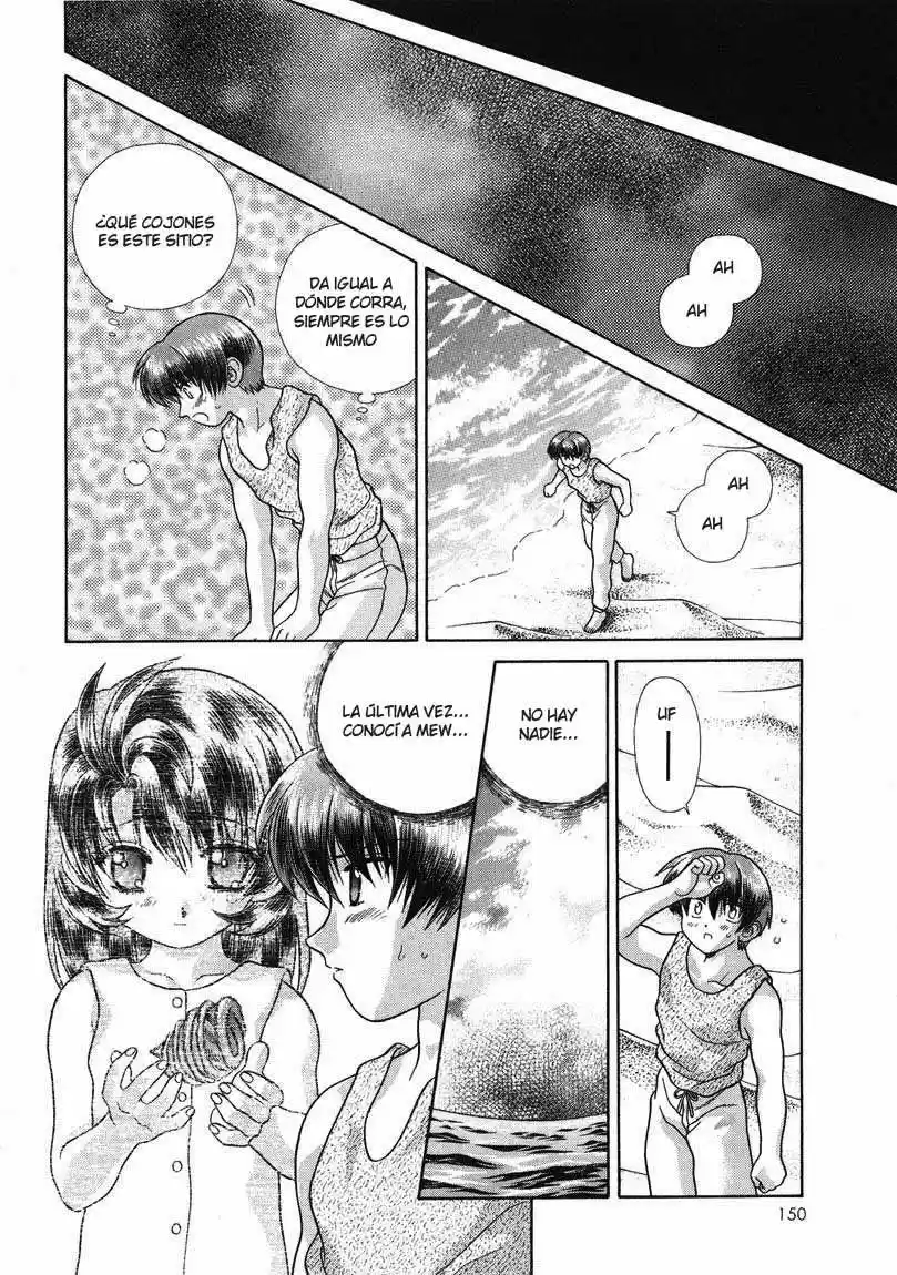 Psychic Academy Oura Bansho (1998) - Capítulo 24 - Página 58 - LectorTMOo