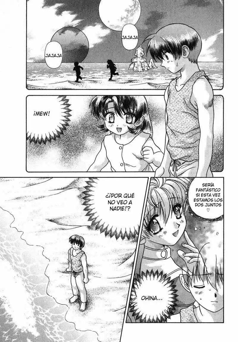 Psychic Academy Oura Bansho (1998) - Capítulo 24 - Página 59 - LectorTMOo