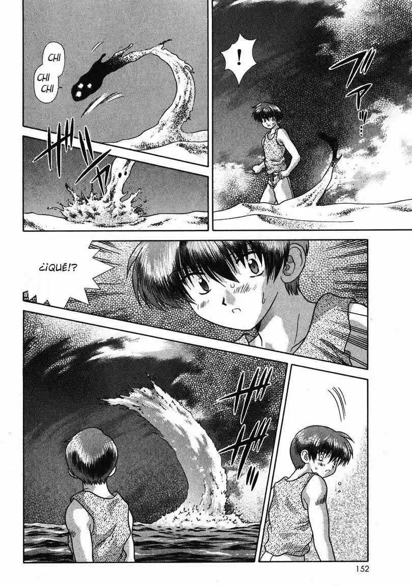 Psychic Academy Oura Bansho (1998) - Capítulo 24 - Página 60 - LectorTMOo