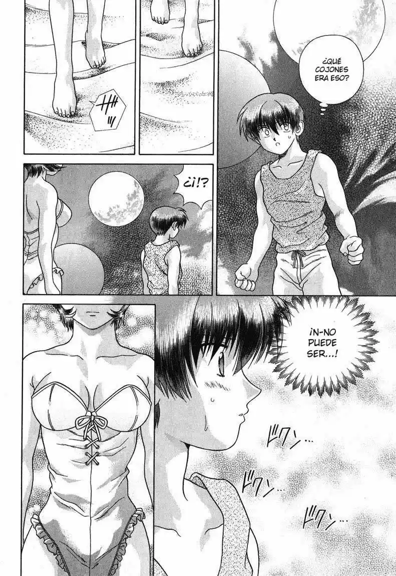 Psychic Academy Oura Bansho (1998) - Capítulo 24 - Página 68 - LectorTMOo