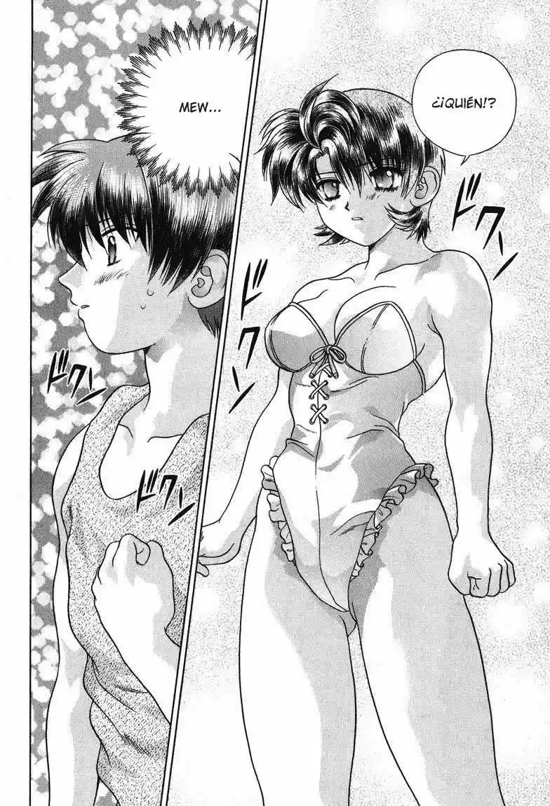 Psychic Academy Oura Bansho (1998) - Capítulo 24 - Página 71 - LectorTMOo