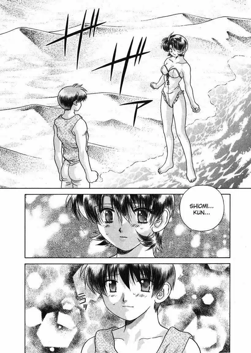 Psychic Academy Oura Bansho (1998) - Capítulo 24 - Página 75 - LectorTMOo