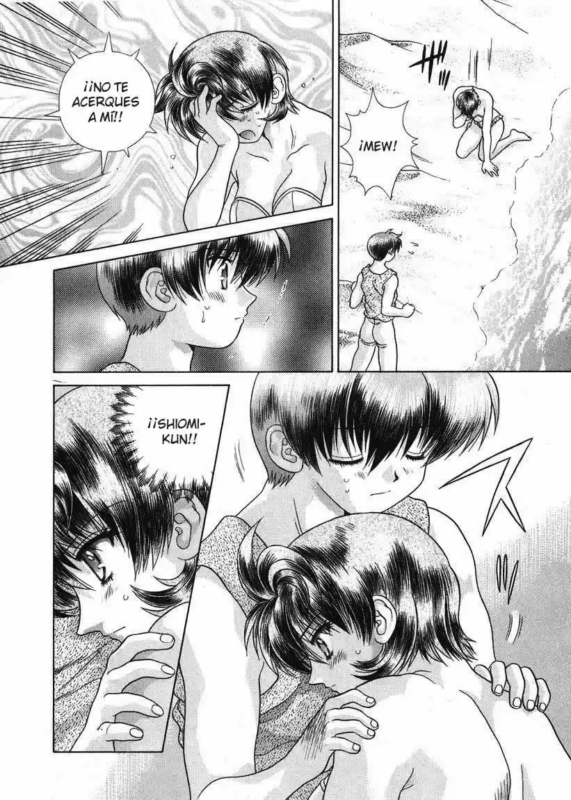 Psychic Academy Oura Bansho (1998) - Capítulo 24 - Página 79 - LectorTMOo