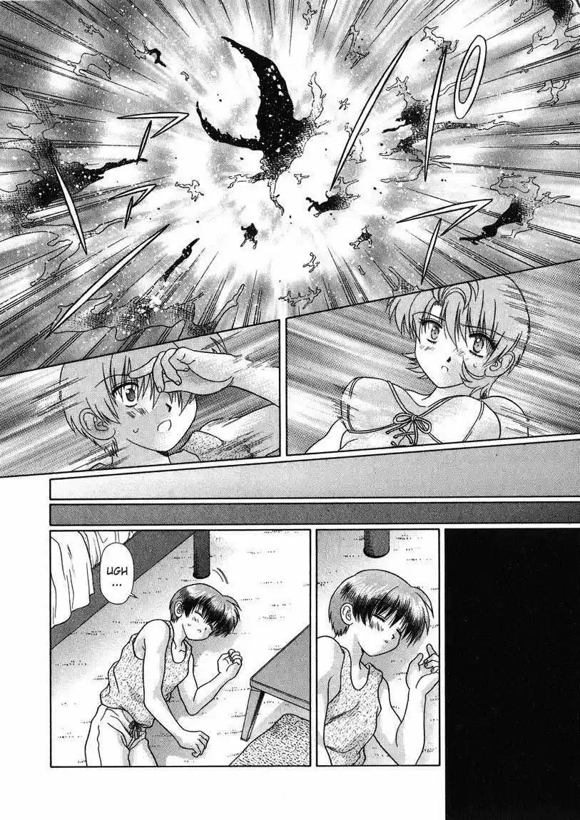 Psychic Academy Oura Bansho (1998) - Capítulo 24 - Página 84 - LectorTMOo