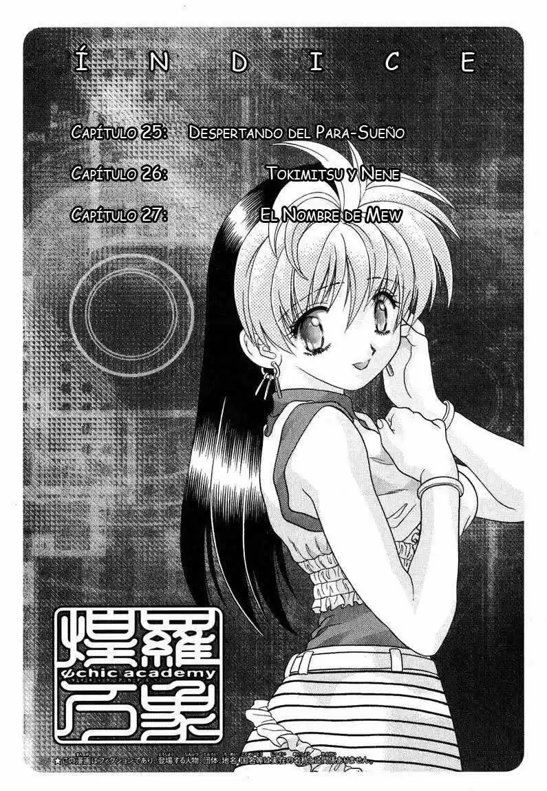 Psychic Academy Oura Bansho (1998) - Capítulo 25 - Página 3 - LectorTMOo