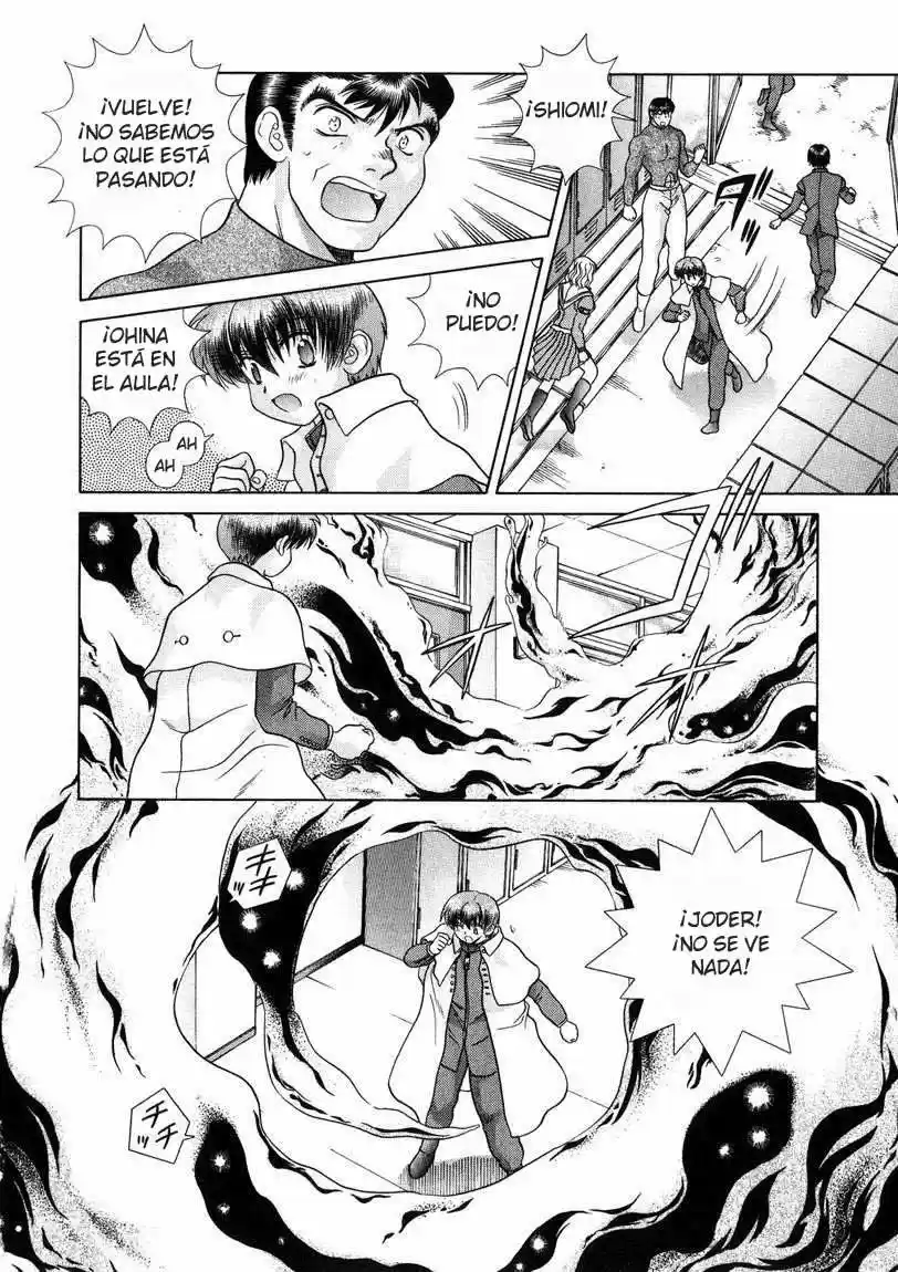 Psychic Academy Oura Bansho (1998) - Capítulo 25 - Página 27 - LectorTMOo