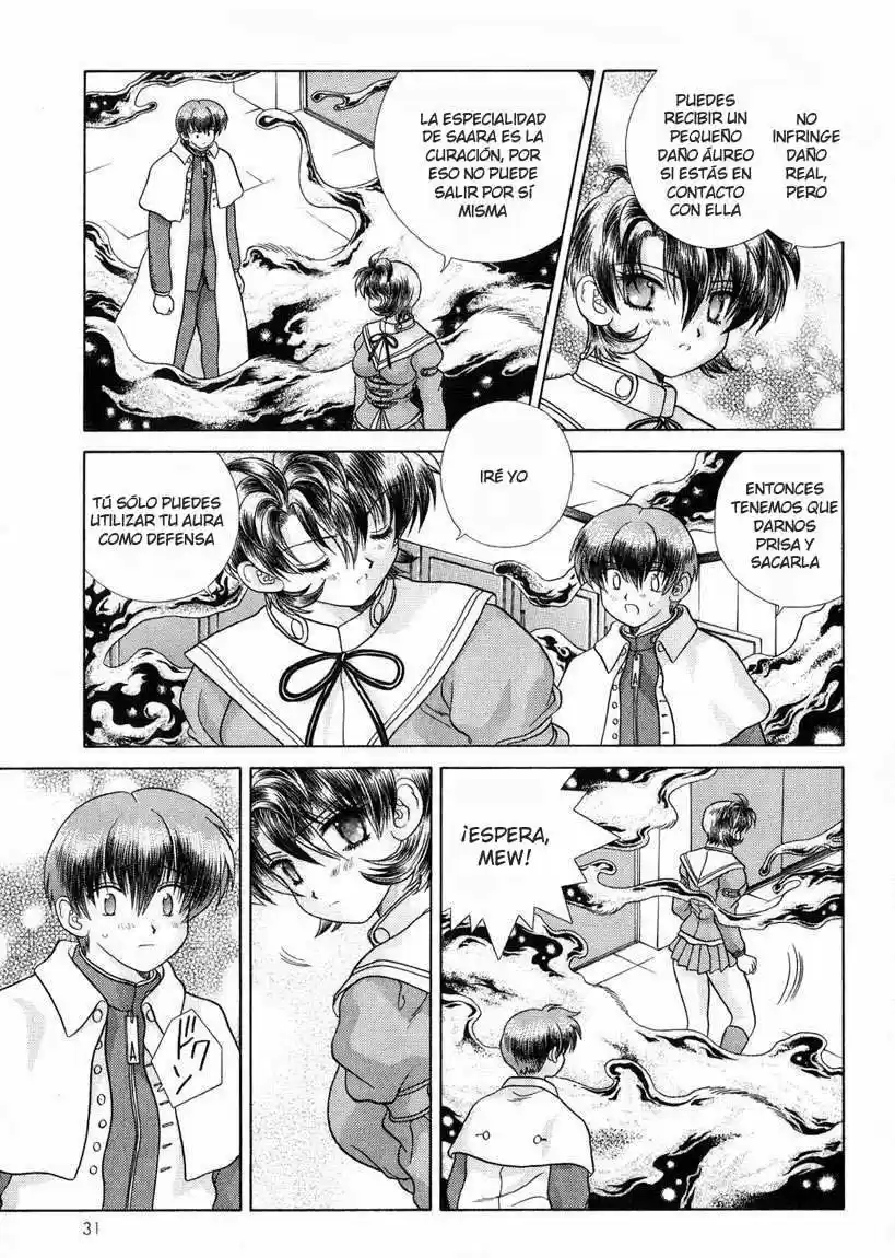 Psychic Academy Oura Bansho (1998) - Capítulo 25 - Página 32 - LectorTMOo