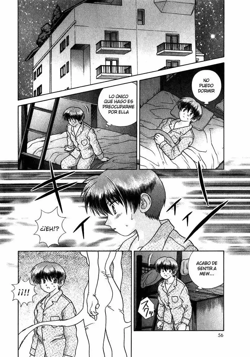 Psychic Academy Oura Bansho (1998) - Capítulo 26 - Página 6 - LectorTMOo