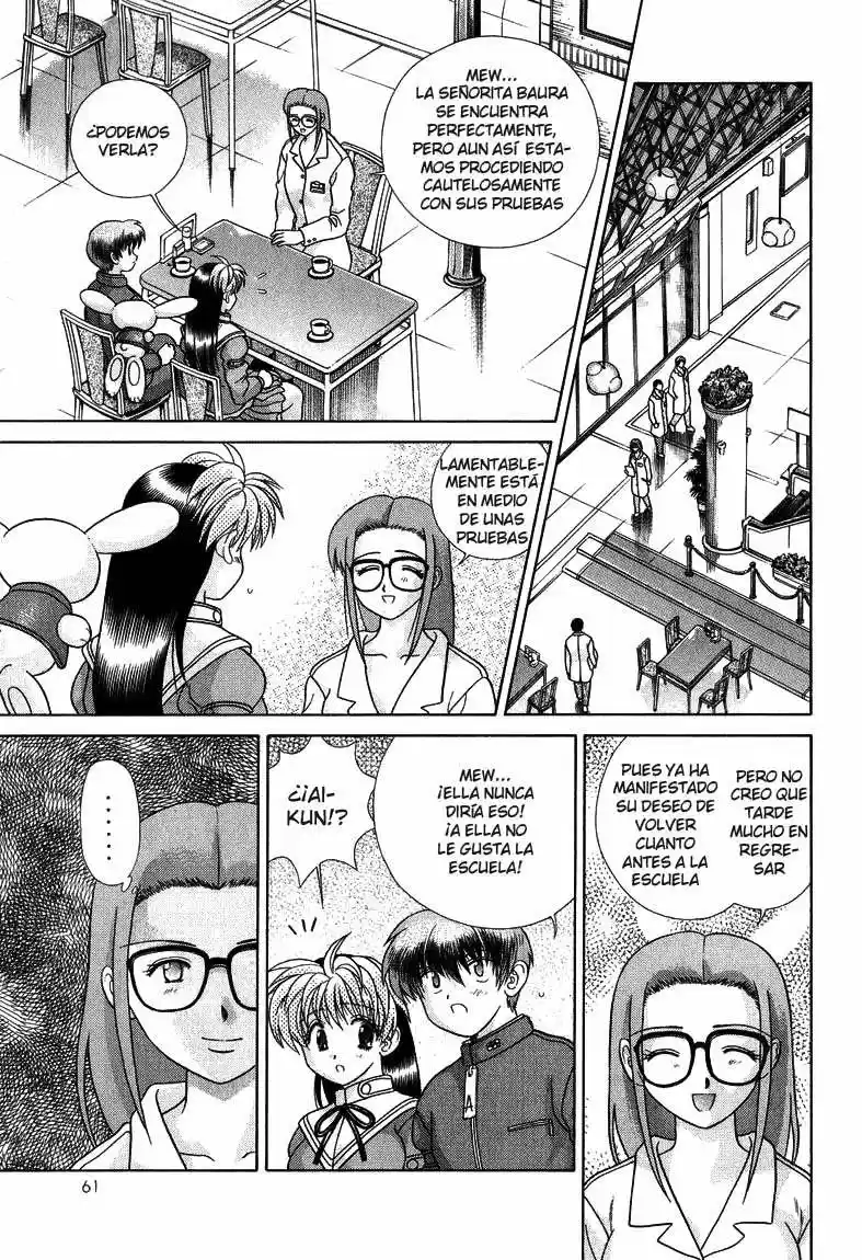 Psychic Academy Oura Bansho (1998) - Capítulo 26 - Página 11 - LectorTMOo