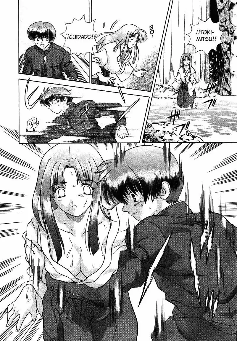 Psychic Academy Oura Bansho (1998) - Capítulo 26 - Página 25 - LectorTMOo