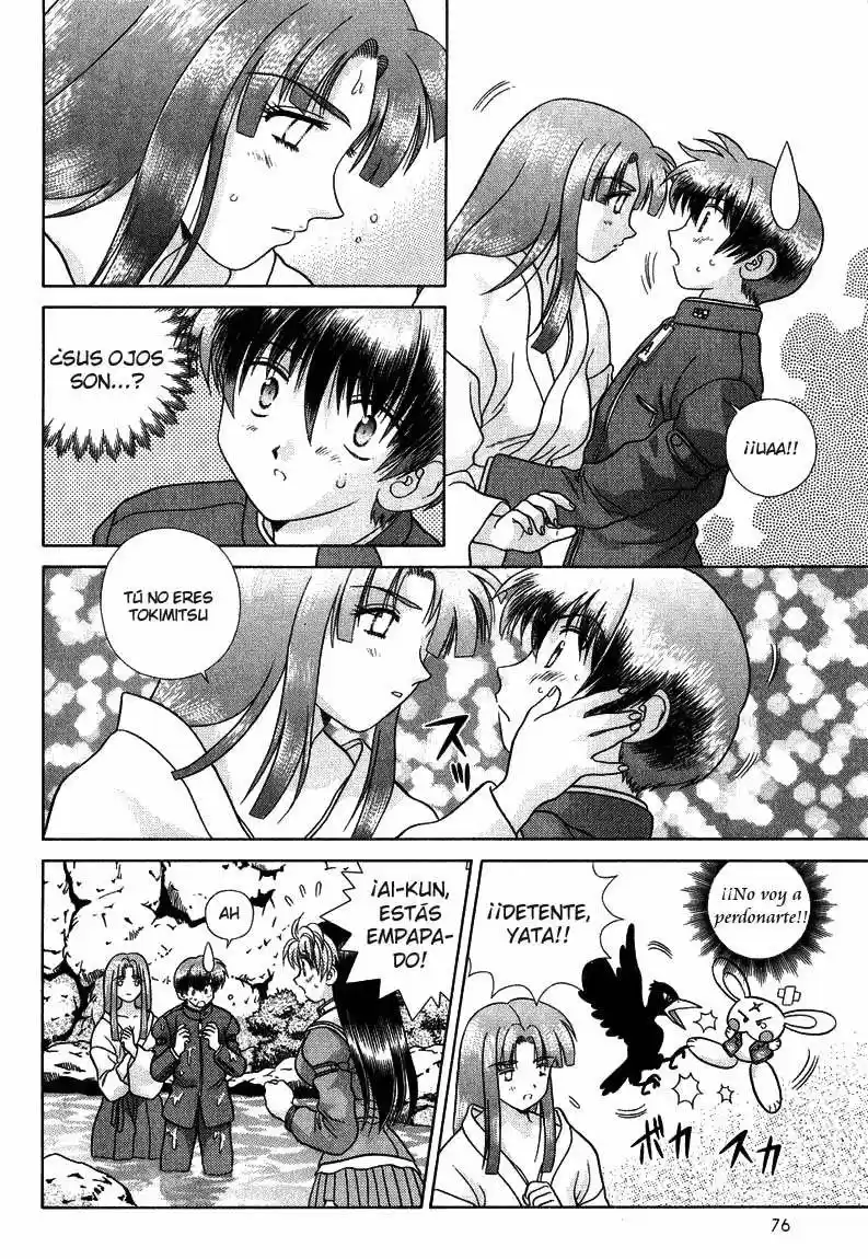 Psychic Academy Oura Bansho (1998) - Capítulo 26 - Página 26 - LectorTMOo