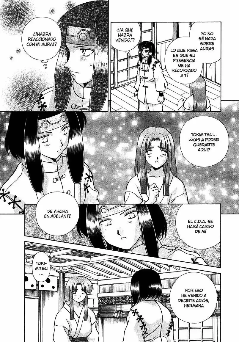 Psychic Academy Oura Bansho (1998) - Capítulo 26 - Página 33 - LectorTMOo