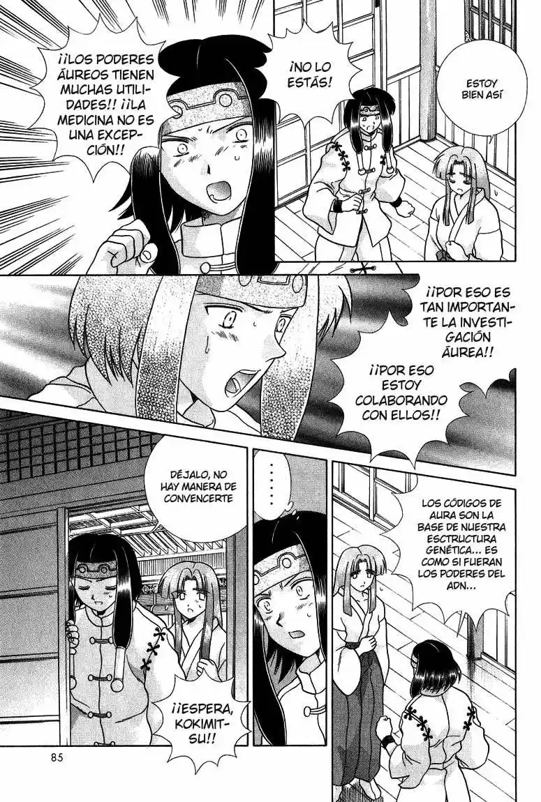 Psychic Academy Oura Bansho (1998) - Capítulo 26 - Página 35 - LectorTMOo