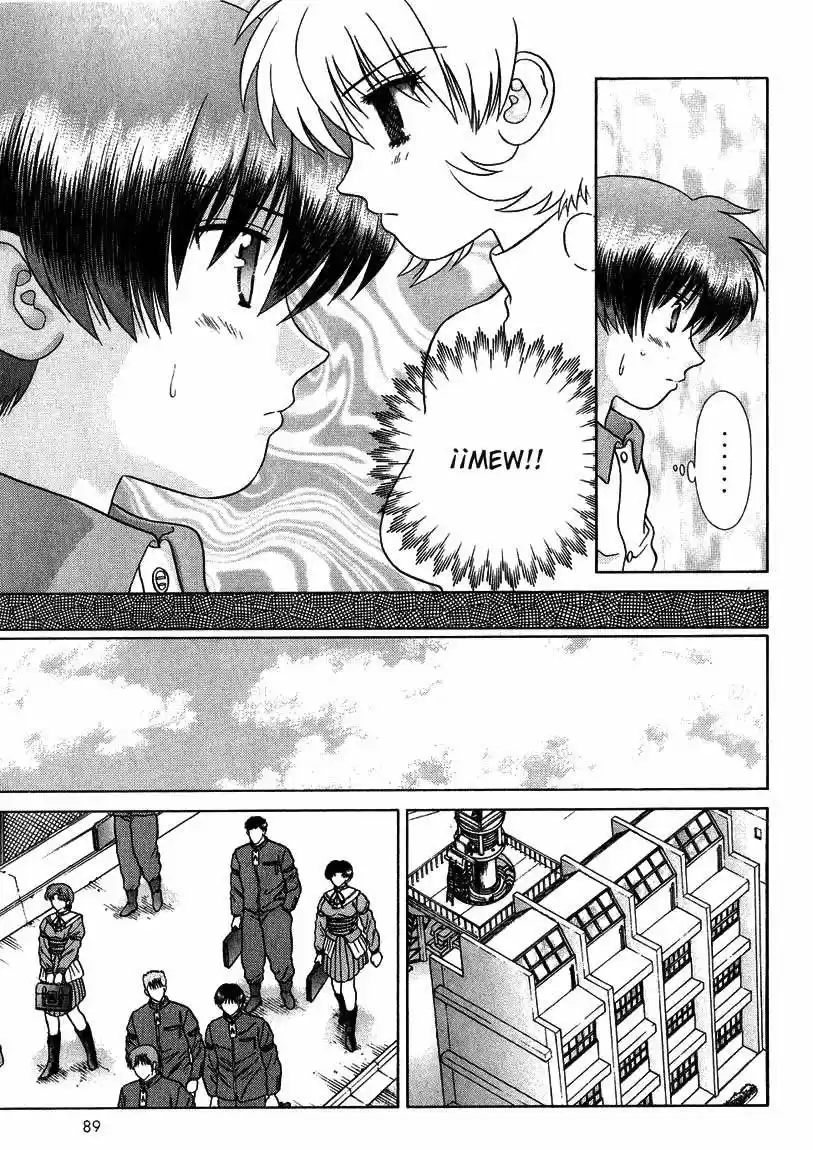 Psychic Academy Oura Bansho (1998) - Capítulo 26 - Página 39 - LectorTMOo