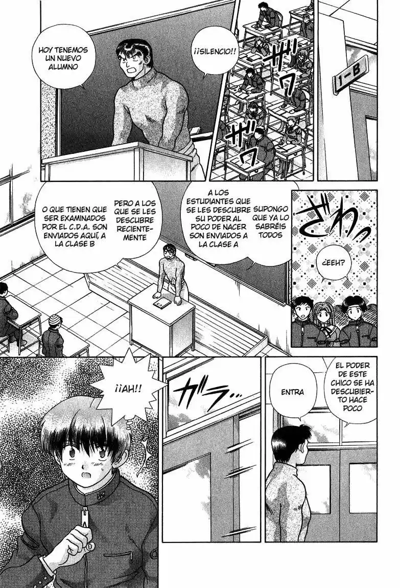Psychic Academy Oura Bansho (1998) - Capítulo 26 - Página 41 - LectorTMOo