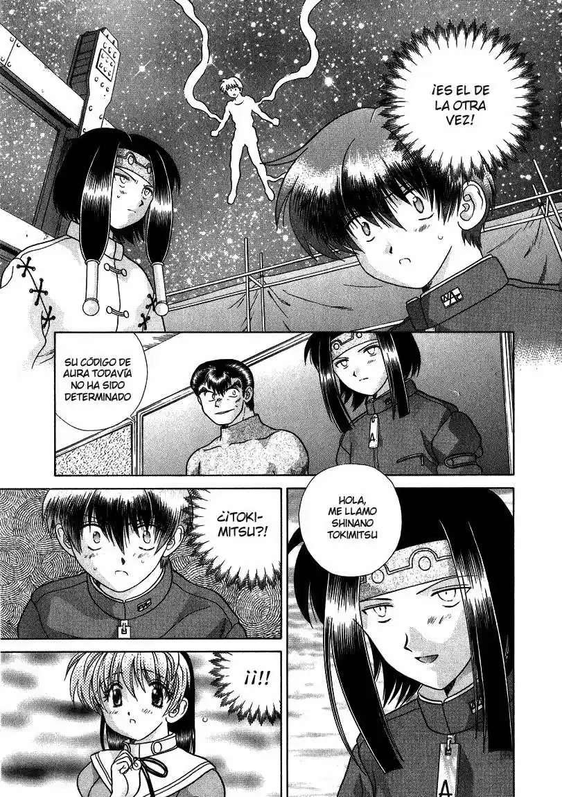 Psychic Academy Oura Bansho (1998) - Capítulo 26 - Página 43 - LectorTMOo