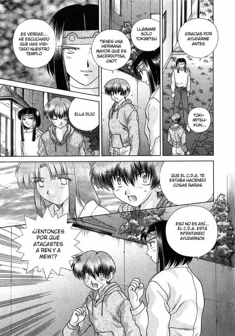 Psychic Academy Oura Bansho (1998) - Capítulo 27 - Página 9 - LectorTMOo