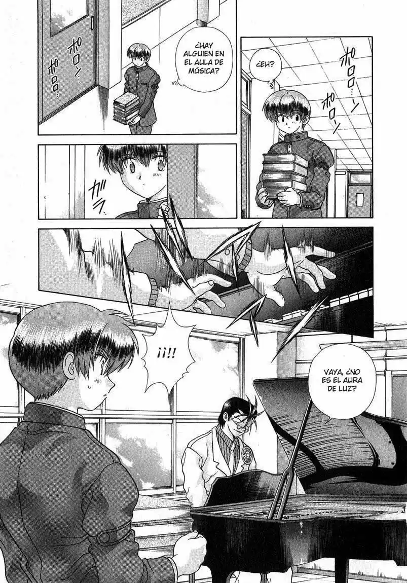 Psychic Academy Oura Bansho (1998) - Capítulo 27 - Página 19 - LectorTMOo