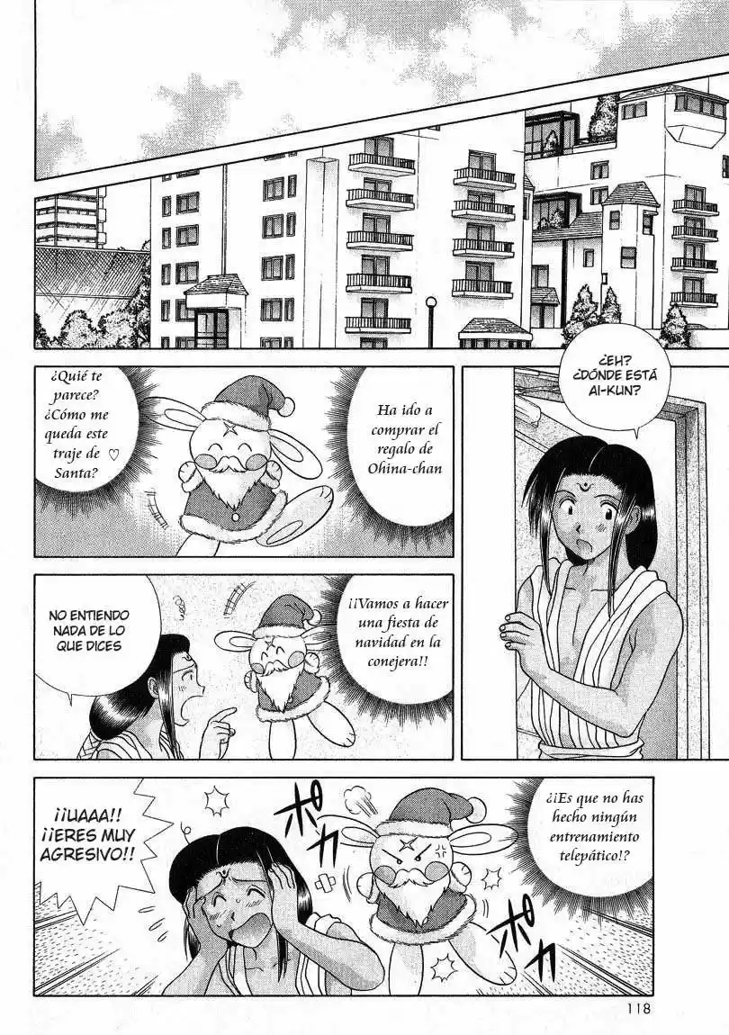 Psychic Academy Oura Bansho (1998) - Capítulo 27 - Página 24 - LectorTMOo