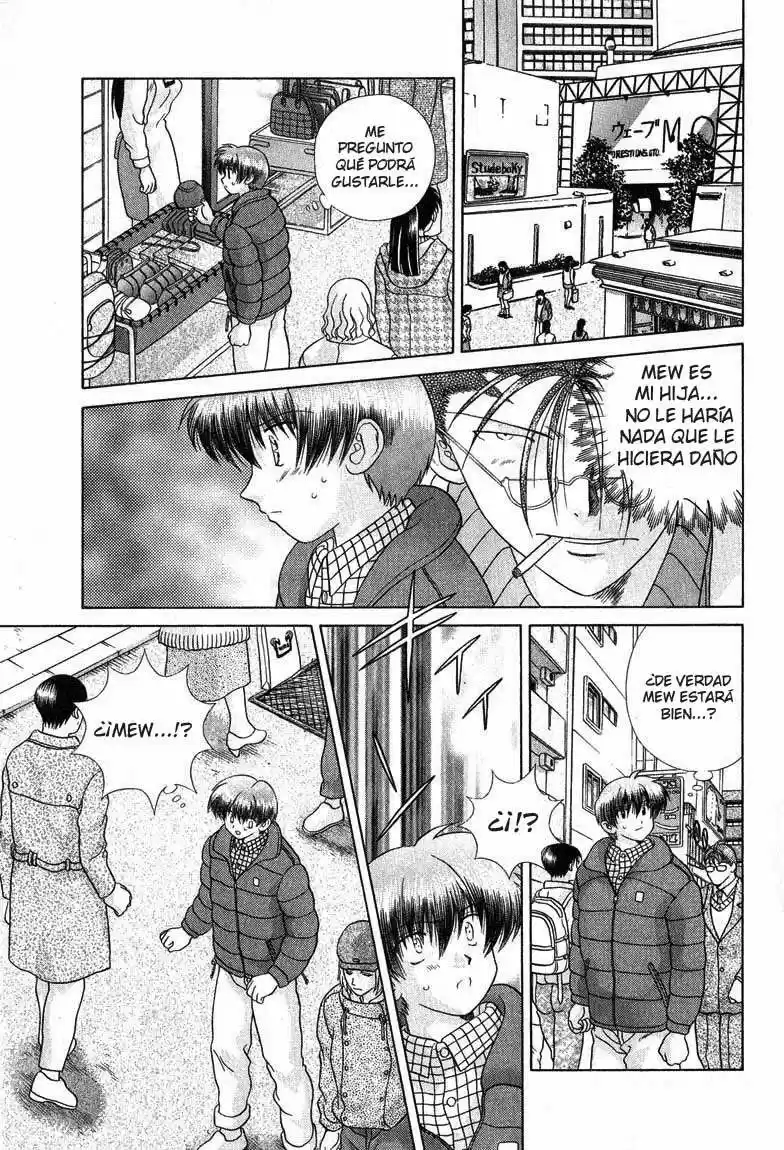 Psychic Academy Oura Bansho (1998) - Capítulo 27 - Página 25 - LectorTMOo
