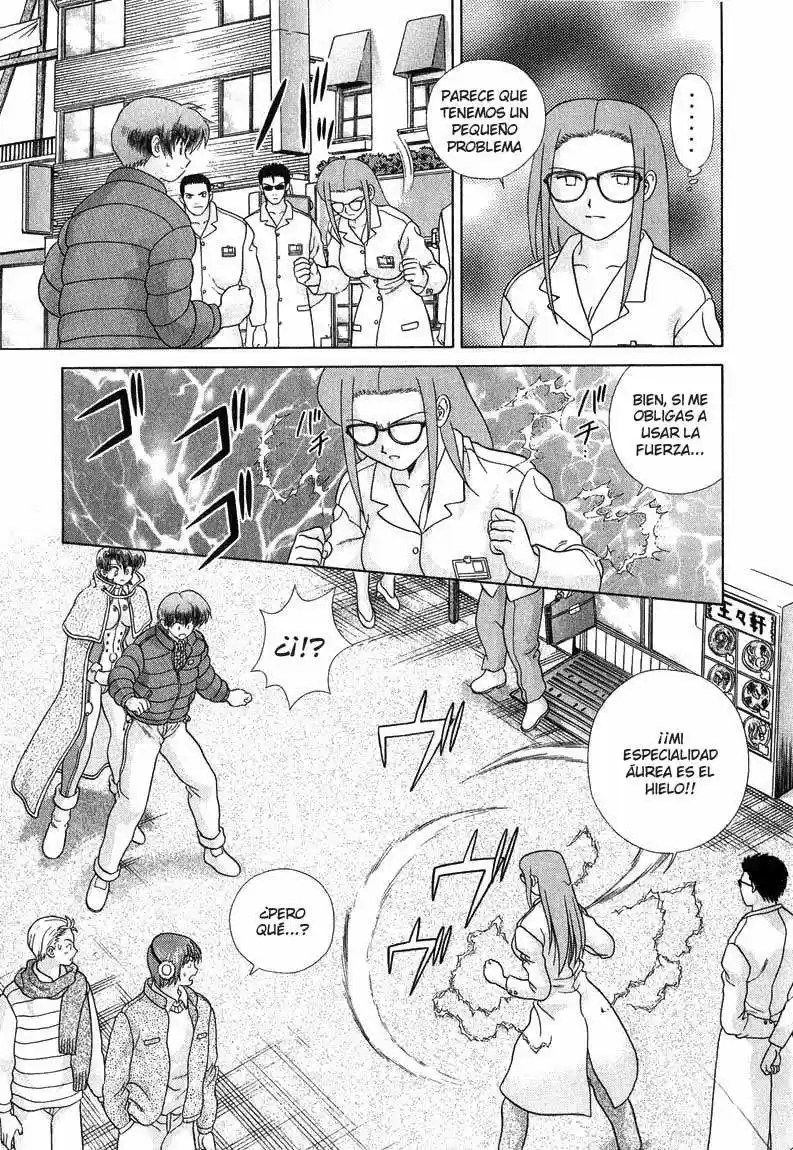 Psychic Academy Oura Bansho (1998) - Capítulo 27 - Página 41 - LectorTMOo