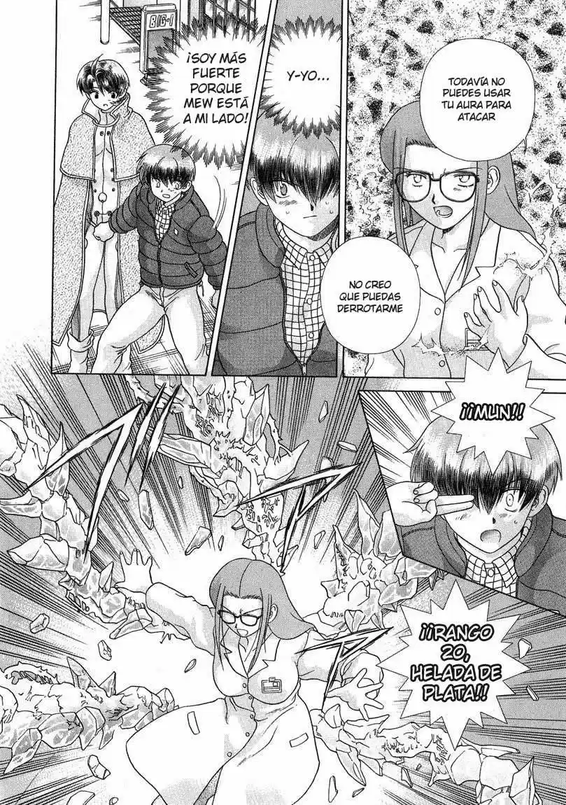 Psychic Academy Oura Bansho (1998) - Capítulo 27 - Página 42 - LectorTMOo