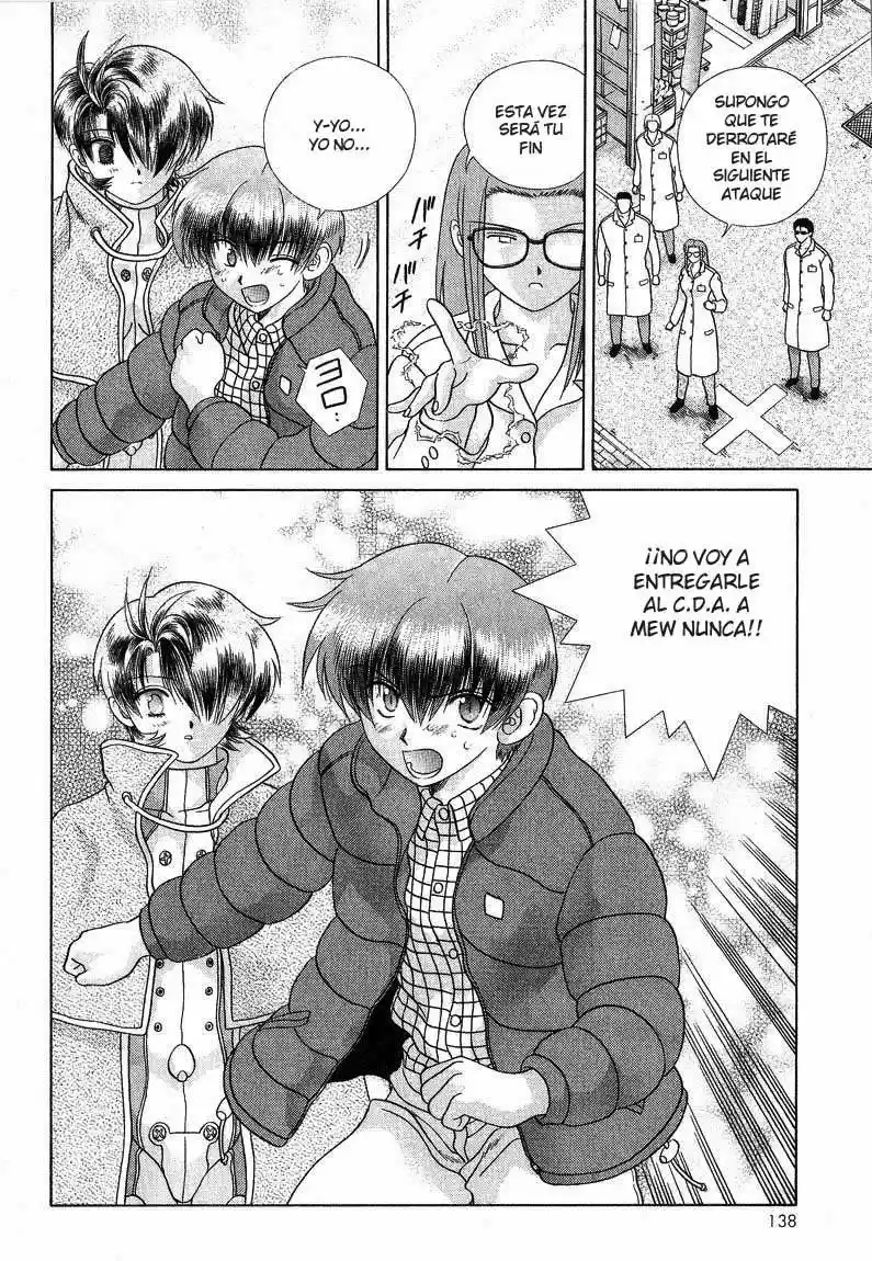Psychic Academy Oura Bansho (1998) - Capítulo 27 - Página 44 - LectorTMOo