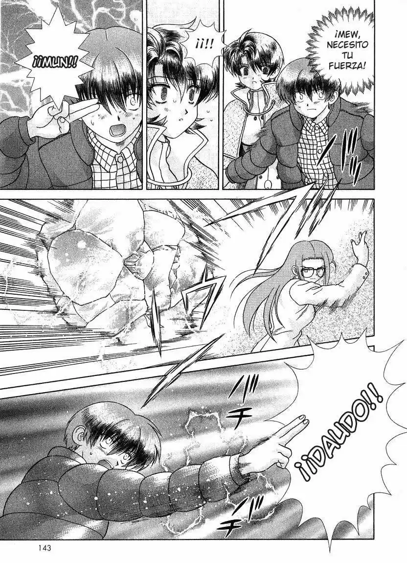 Psychic Academy Oura Bansho (1998) - Capítulo 27 - Página 49 - LectorTMOo