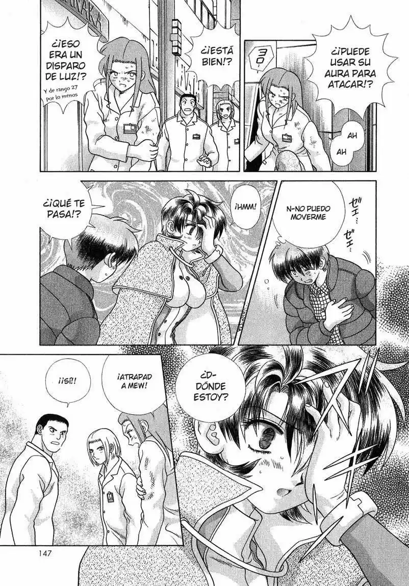Psychic Academy Oura Bansho (1998) - Capítulo 27 - Página 53 - LectorTMOo