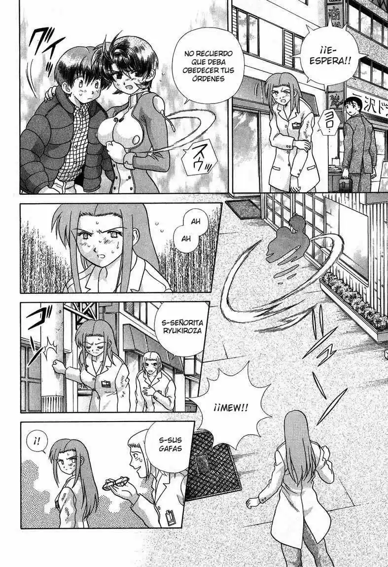 Psychic Academy Oura Bansho (1998) - Capítulo 27 - Página 58 - LectorTMOo