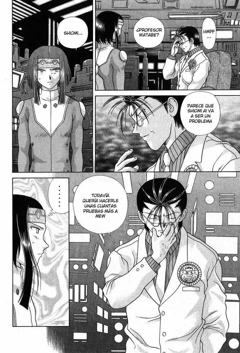 Psychic Academy Oura Bansho (1998) - Capítulo 27 - Página 60 - LectorTMOo
