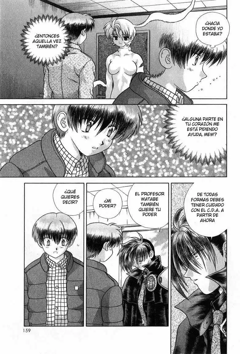 Psychic Academy Oura Bansho (1998) - Capítulo 27 - Página 65 - LectorTMOo