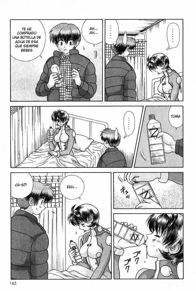 Psychic Academy Oura Bansho (1998) - Capítulo 27 - Página 71 - LectorTMOo