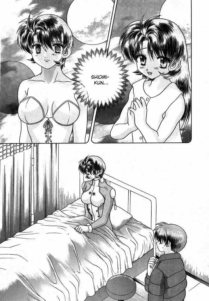 Psychic Academy Oura Bansho (1998) - Capítulo 27 - Página 75 - LectorTMOo