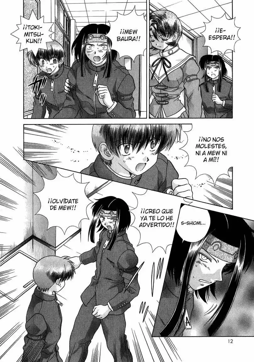 Psychic Academy Oura Bansho (1998) - Capítulo 28 - Página 13 - LectorTMOo