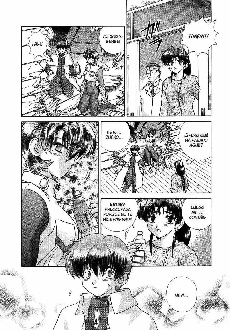 Psychic Academy Oura Bansho (1998) - Capítulo 28 - Página 44 - LectorTMOo