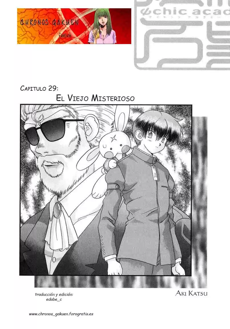 Psychic Academy Oura Bansho (1998) - Capítulo 29 - Página 1 - LectorTMOo