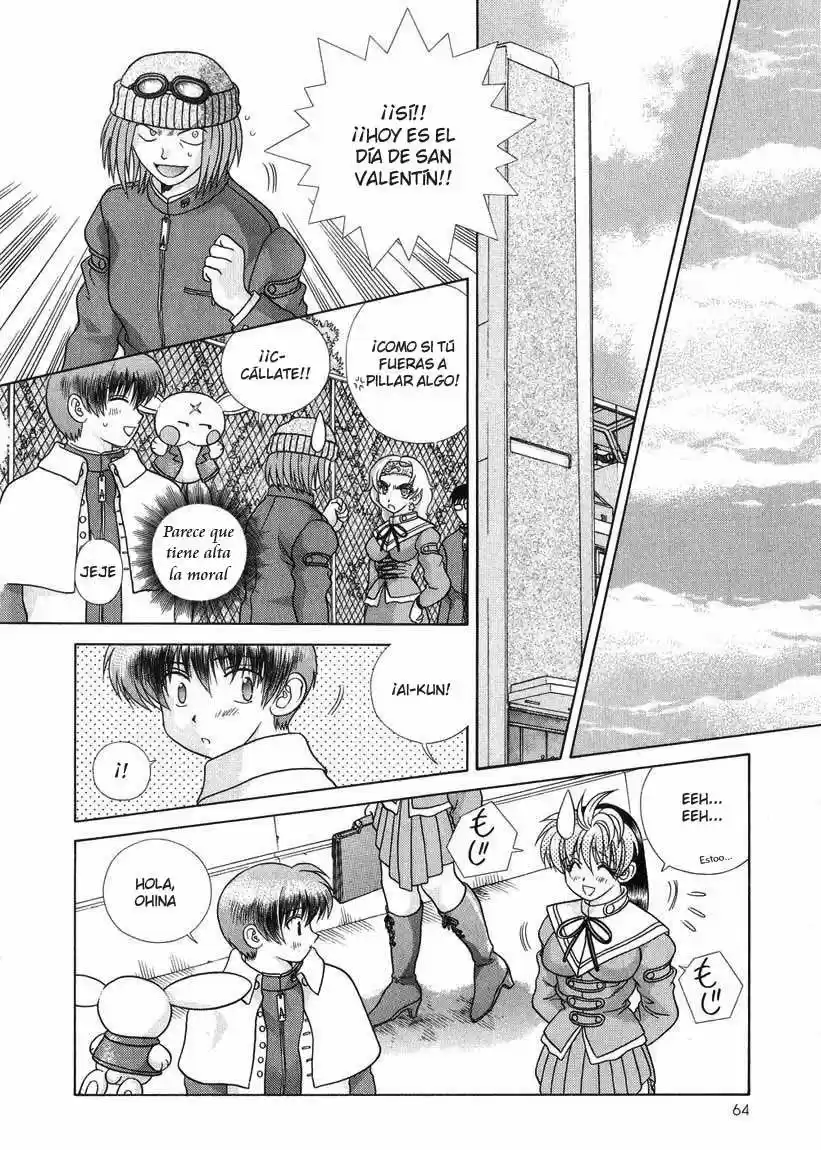 Psychic Academy Oura Bansho (1998) - Capítulo 29 - Página 17 - LectorTMOo