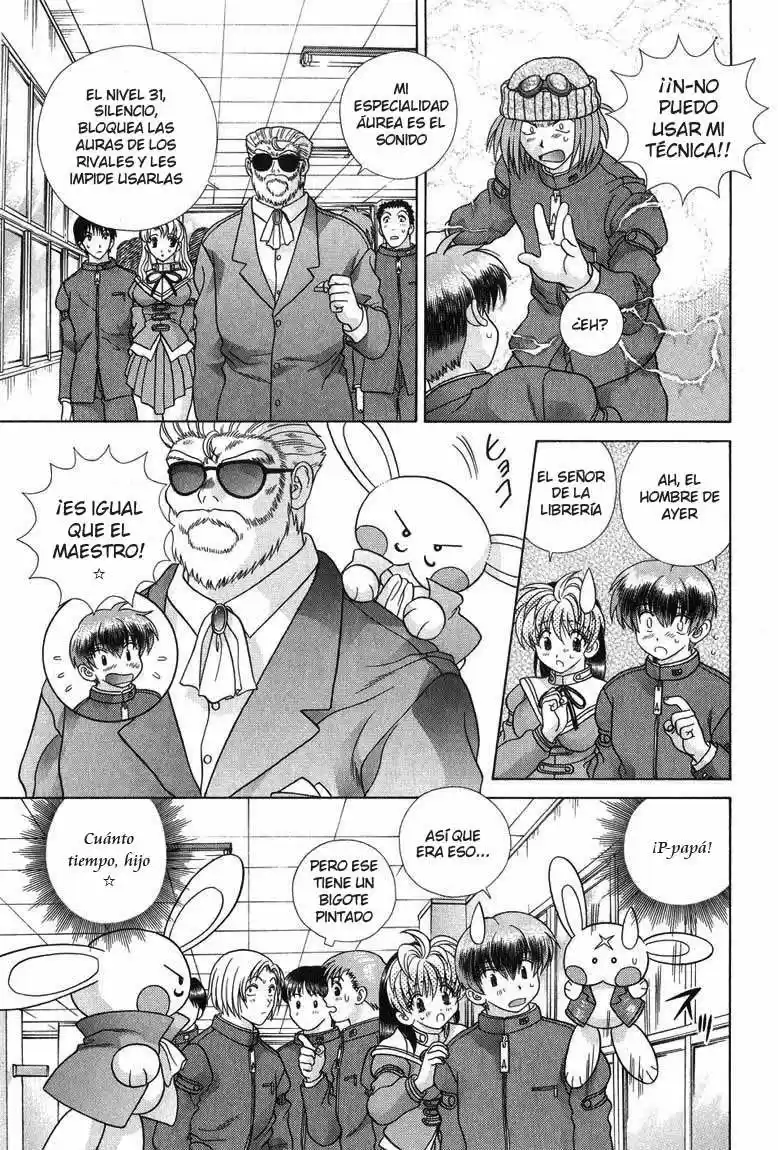 Psychic Academy Oura Bansho (1998) - Capítulo 29 - Página 32 - LectorTMOo