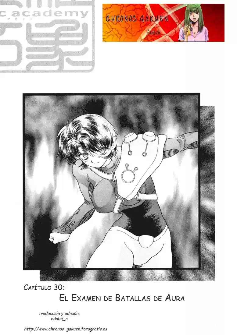 Psychic Academy Oura Bansho (1998) - Capítulo 30 - Página 1 - LectorTMOo