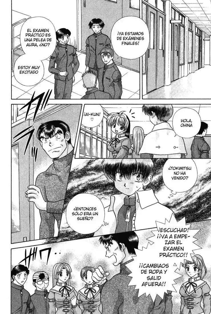 Psychic Academy Oura Bansho (1998) - Capítulo 30 - Página 8 - LectorTMOo