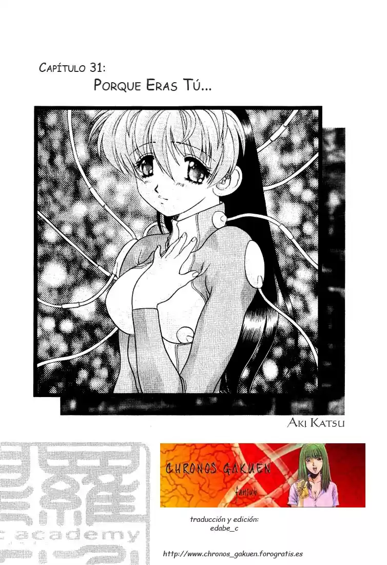 Psychic Academy Oura Bansho (1998) - Capítulo 31 - Página 1 - LectorTMOo