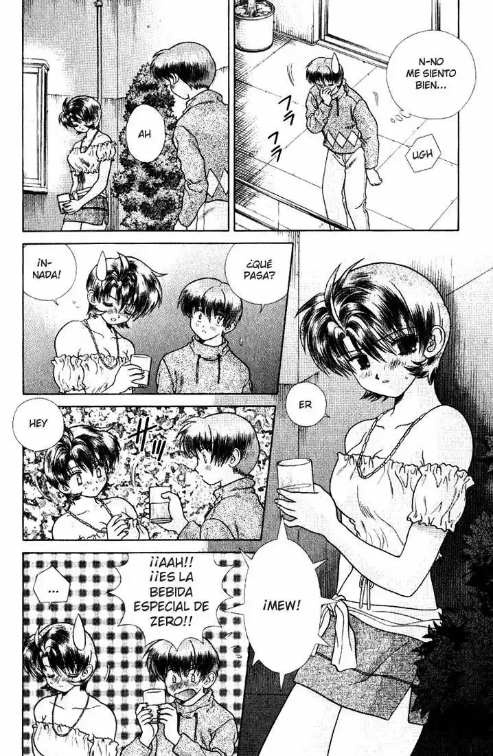 Psychic Academy Oura Bansho (1998) - Capítulo 31 - Página 10 - LectorTMOo