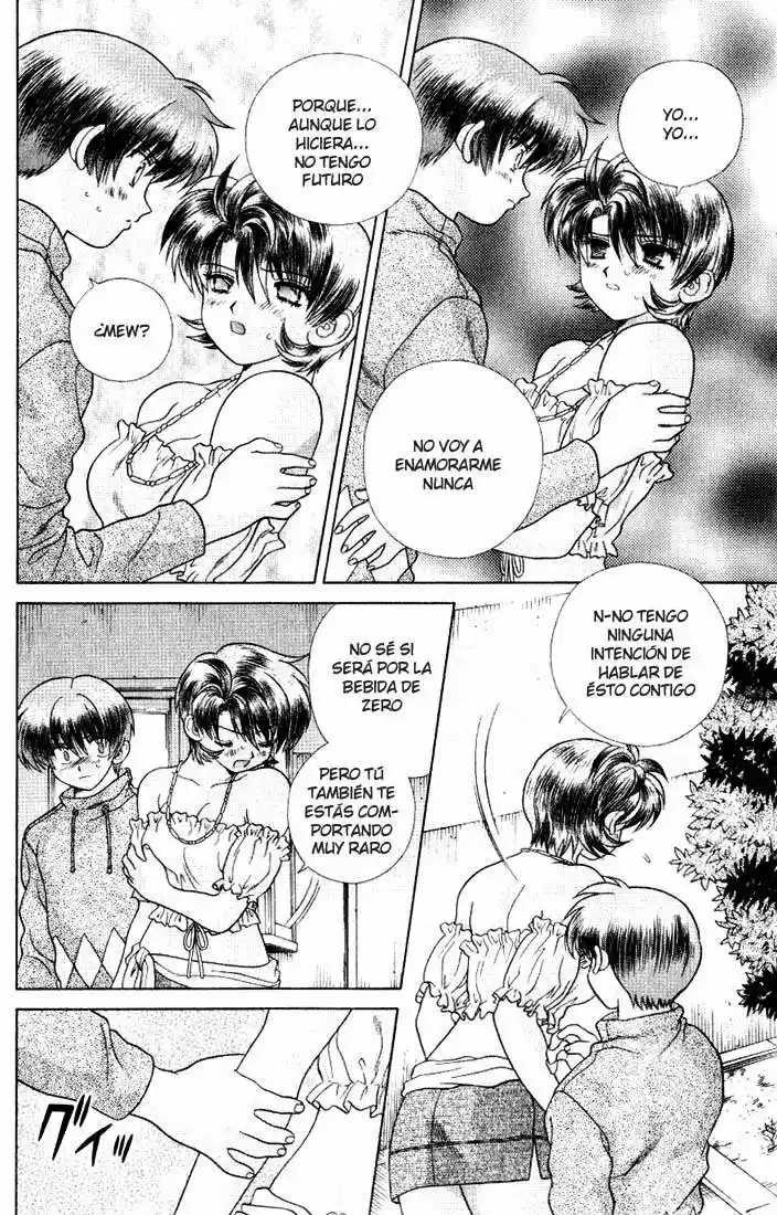 Psychic Academy Oura Bansho (1998) - Capítulo 31 - Página 19 - LectorTMOo