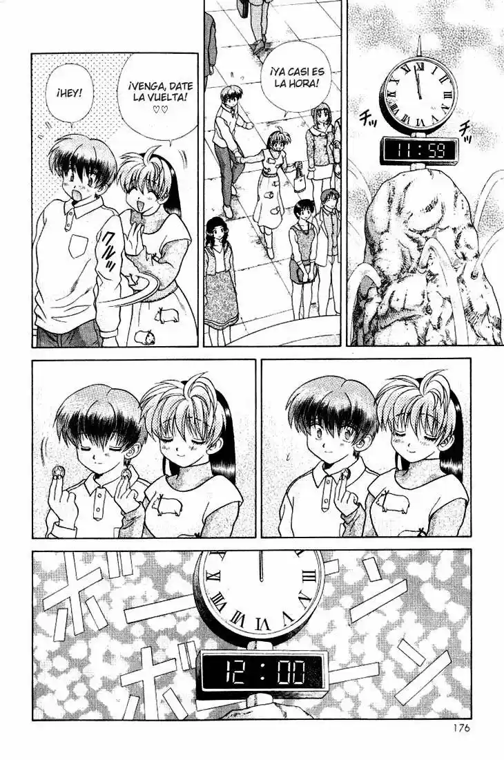 Psychic Academy Oura Bansho (1998) - Capítulo 31 - Página 42 - LectorTMOo