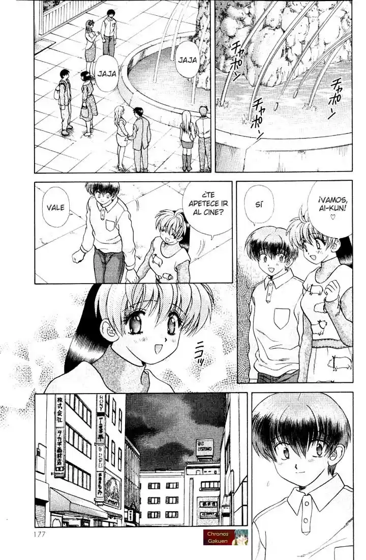 Psychic Academy Oura Bansho (1998) - Capítulo 31 - Página 43 - LectorTMOo