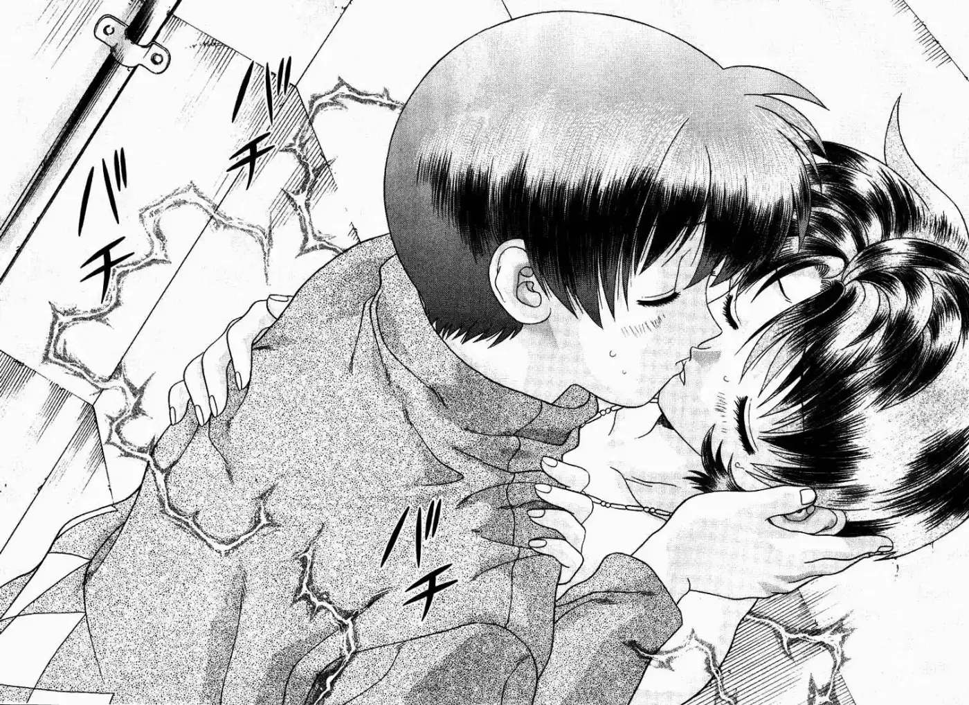Psychic Academy Oura Bansho (1998) - Capítulo 31 - Página 50 - LectorTMOo